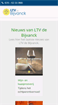 Mobile Screenshot of ltvdebijvanck.nl